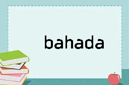 bahada