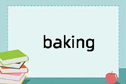 baking