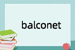 balconet