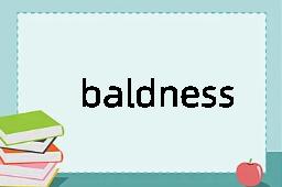 baldness