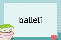 balletically