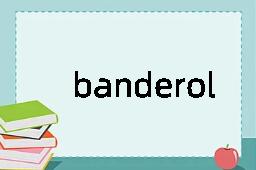 banderol