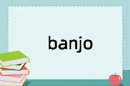 banjo