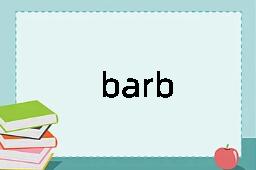 barb