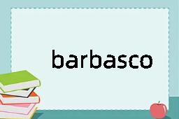 barbasco