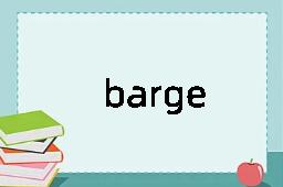 barge