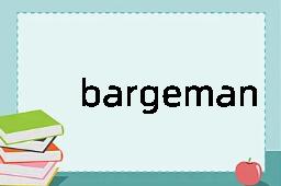 bargeman