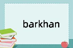 barkhan