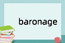 baronage