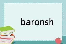 baronship