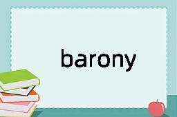 barony