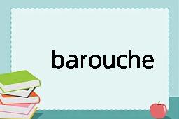 barouche