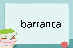 barranca