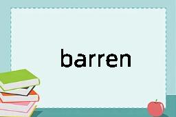 barren