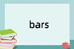 bars