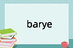 barye