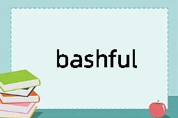 bashful