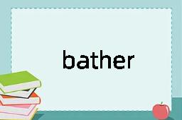 bather