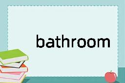 bathroom