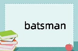 batsman