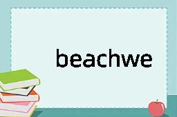 beachwear