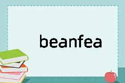 beanfeast