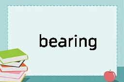 bearing