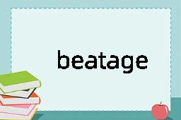 beatage