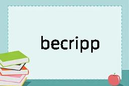 becripple