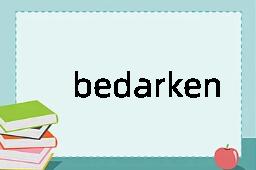 bedarken