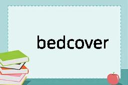 bedcover