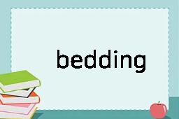 bedding