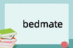 bedmate