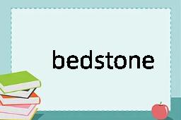 bedstone