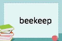 beekeeper