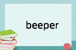 beeper