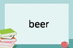 beer