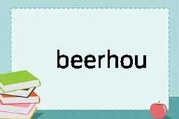 beerhouse