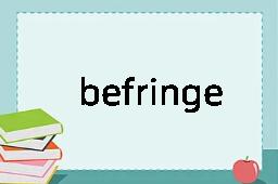 befringe