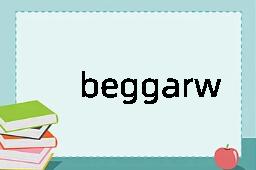 beggarweed