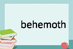 behemoth