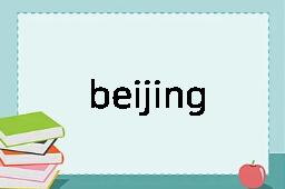 beijing