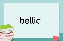 bellicism