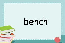 bench