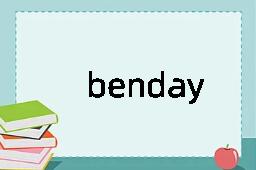 benday