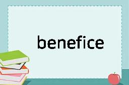 benefice