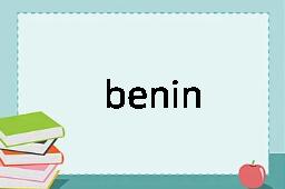 benin