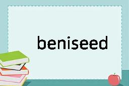 beniseed