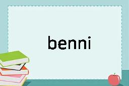 benni