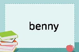 benny